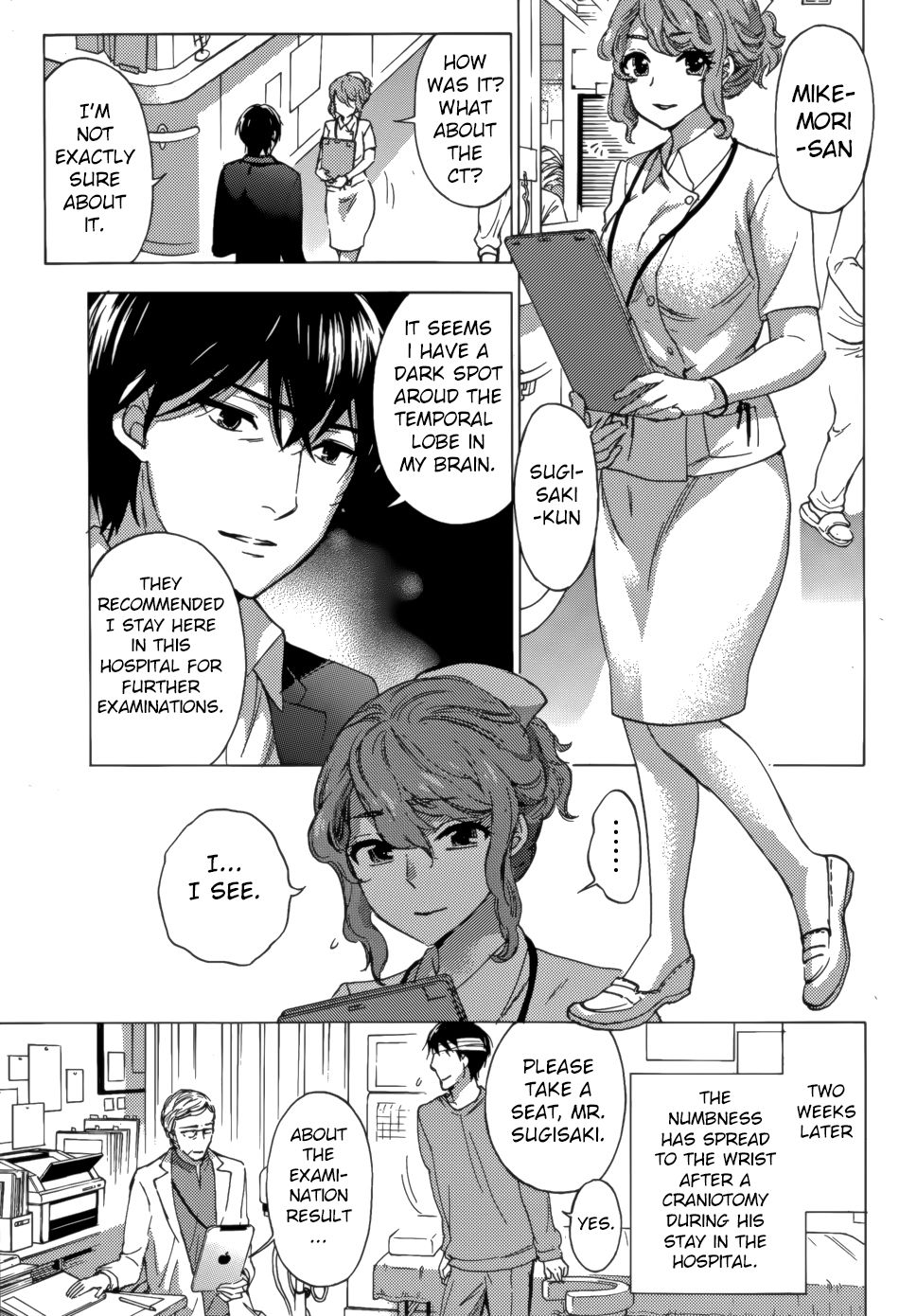 Hentai Manga Comic-HUNDRED GAME-Chapter 2-20